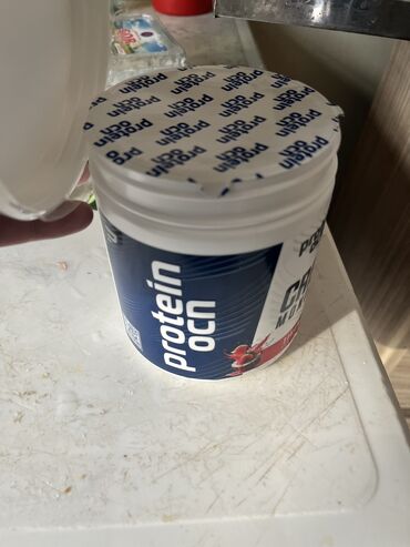 Нарды: 💥 CREATINE MONOHYDRATE - Qarpız aromalı (100 porsiya) 💥 💪 Əzələ
