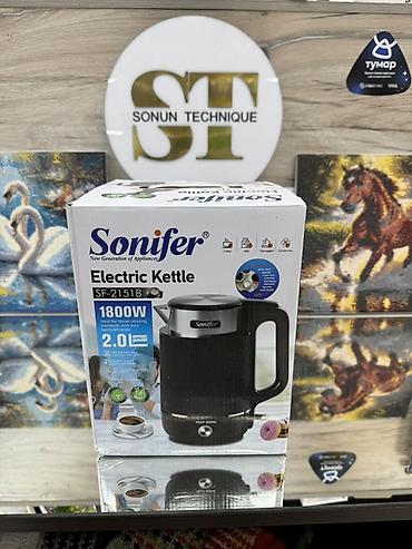 coffee maker: Электрический чайник, Новый, Платная доставка, Самовывоз — 2