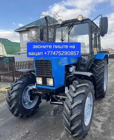 трактор 704: В продаж трактор мтз 82.1 в хорошем состоянии после капитального