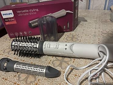 Daraq-fen Philips, İşlənmiş, Ünvandan götürmə
