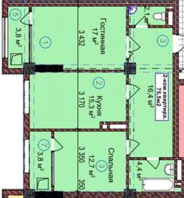 продается квартира каракол: 2 комнаты, 75 м², Элитка, 9 этаж, ПСО (под самоотделку)