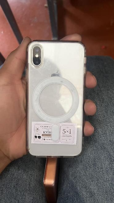 Мобильные телефоны и аксессуары: IPhone (серия Xпо дизайну экрана с вырезом) с Face ID - Экран: 5.8" — 8