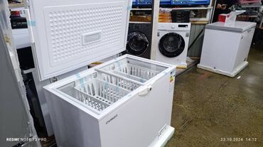 Морозильники: Морозильник, Новый, Бесплатная доставка — 4