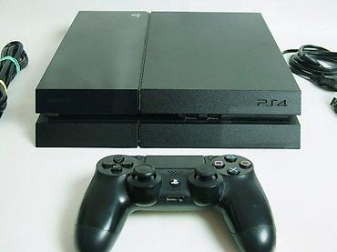 ormaric za ves masinu: U ponudi je Sony PlayStation 4 (Fat) sa naslova. Stanje: perfektno — 3