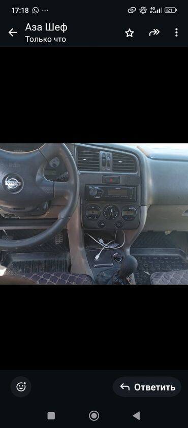 домик вагон: Автомобиль Nissan Primera в кузове универсал, серебристого
