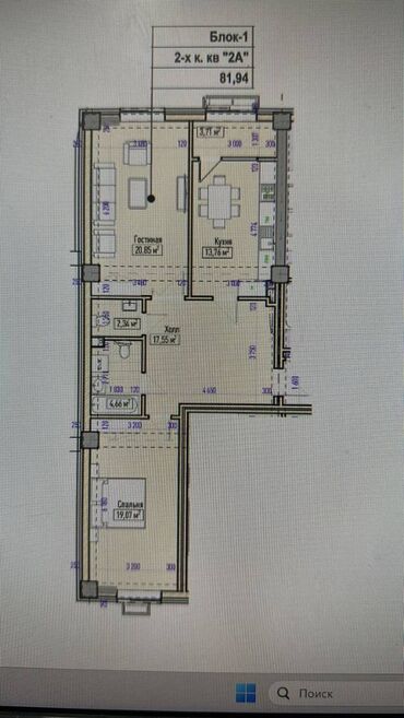 недостроенные дома в бишкеке: 2 комнаты, 82 м², Элитка, 1 этаж, ПСО (под самоотделку)