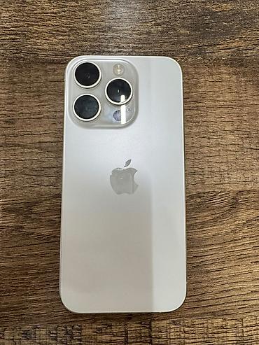 IPhone 15 Pro цвет (белый) - Корпус: матовое стекло с логотипом