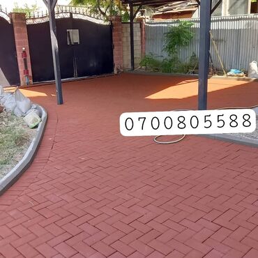 Бордюры: Бордюр, Гарантия, Бесплатный выезд, Бесплатная доставка — 10