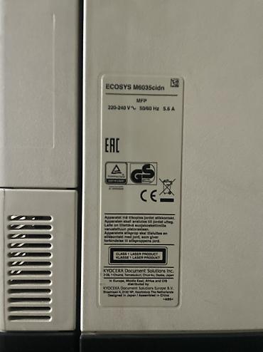 Принтеры: Продаю лазерный принтер Kyocera ECOSYS M6035cidn Ксерокс Все — 5