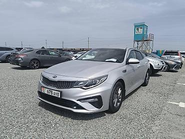 Kia Optima: 2021 г., Седан
