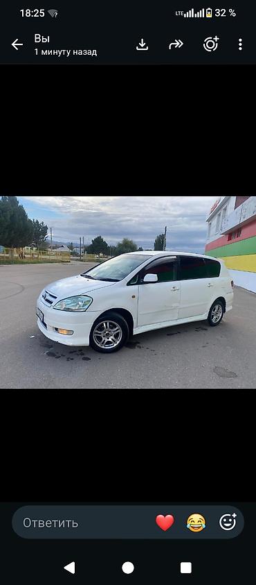 voxy noah: Toyota Ipsum: 2002 г., 2.4 л, Автомат, Бензин, Минивэн — 1