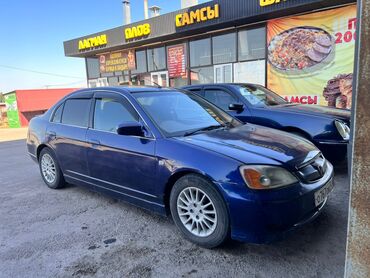 нарын машына: Honda Civic: 2002 г., 1.5 л, Автомат, Гибрид, Седан