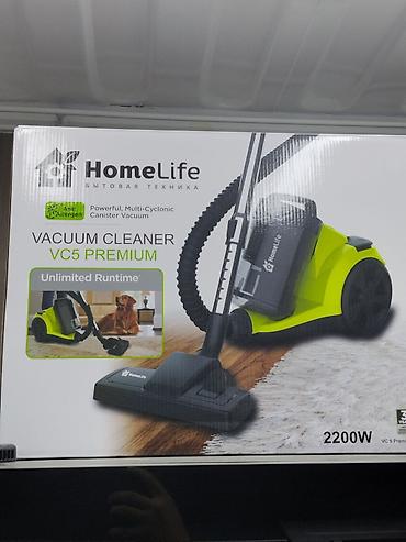 Пылесос HomeLife VC5 Premium - Тип: контейнерный пылесос с