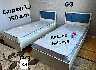 demir carpayilar: Tək nəfərlik çarpayı. Ağ rəngli korpuslu və mavi yumşaq başlıqlı — 1