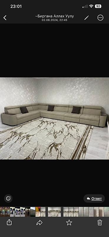 Модульные диваны: Модульный диван — 5