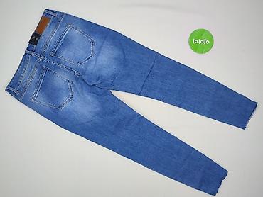 kupony esmara: Vero Moda, Jeansy damskie, rozmiar S — 3