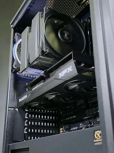 Desktop računari i radne stanice: 💻 Ryzen 7 9700X / RX 9060 XT / B650E / 32GB / 1TB – SM150PC 🚀 ✨ — 12