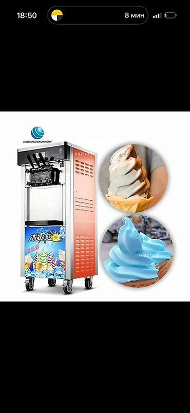 Өндүрүш үчүн жабдуулар: Фризер для мягкого мороженого Xuzhong Machinery (напольный, на — 1