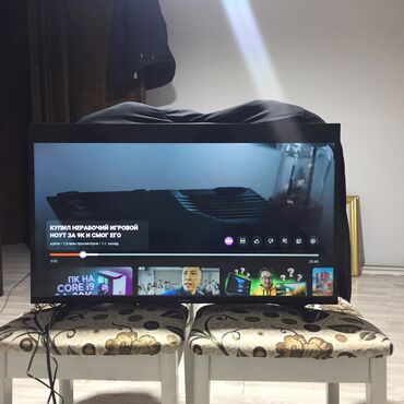 dvd video player: Телевизор (SmartTV) Состояние отличное 10/10 32 дюйма Функции