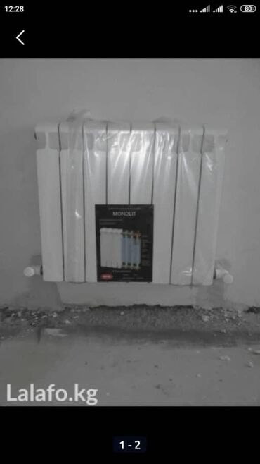 Ремонт под ключ: Ремонт под ключ | Дома, Балконы, Бани Больше 6 лет опыта — 2