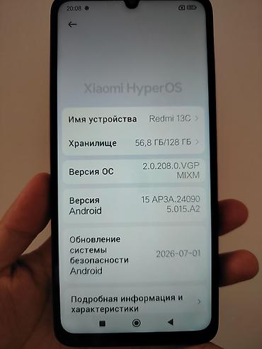 xaomi 17: Redmi, Redmi 13C, Б/у, 128 ГБ, цвет - Черный, 2 SIM — 5