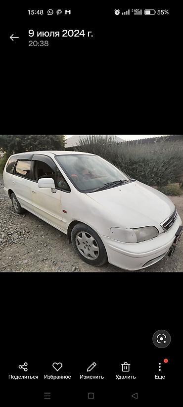 e5 olom: Honda Odyssey: 1999 г., 2.2 л, Автомат, Бензин, Минивэн — 2