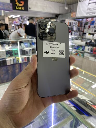 телефон меняю: IPhone 13 Pro, Б/у, 256 ГБ, Jet Black, Зарядное устройство, Защитное стекло, Чехол, В рассрочку, 90 %