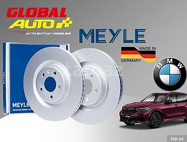 saipa 2019: BMW X5 G05 əyləc diski ✨ BMW X5 G05 üçün Meyle Əyləc Diskləri – Alman — 1