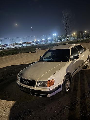 ауди с4 коробка: Audi S4: 1991 г., 2 л, Механика, Бензин, Седан — 4