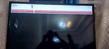 televizor lsd: LED televizor, təxminən 82 ekranı ölçüsü - Nazik çərçivəli, qara — 1