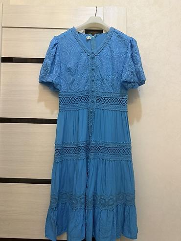 malamerka nədir: Gündəlik don, Maksi, Mavi, L — 2