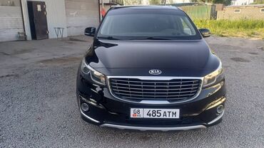 двигатель опель фронтера 2 2 дизель: Kia Carnival: 2018 г., 2.2 л, Автоматтык, Дизель, Вэн/Минивэн