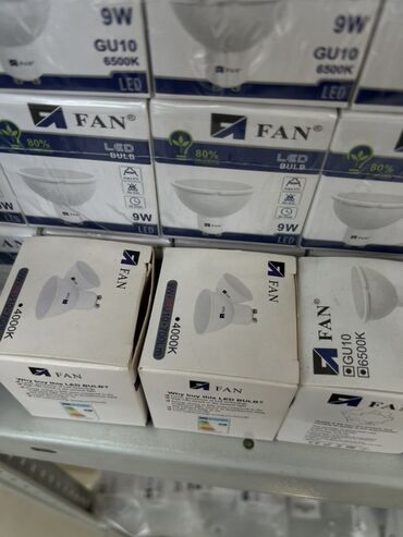 солнечный прожектор 200w: LED лампа FAN GU10 - Тип цоколя: GU10 (штырьковый) - Мощность: 9 Вт -