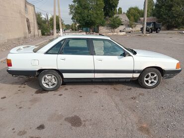 ауди с4 2 5: Audi 100: 1990 г., 2.2 л, Механика, Газ, Седан