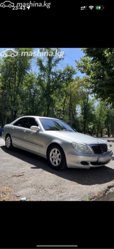 мерседес эс класс: Mercedes-Benz S-Class: 2003 г., 3.7 л, Автомат, Бензин, Седан