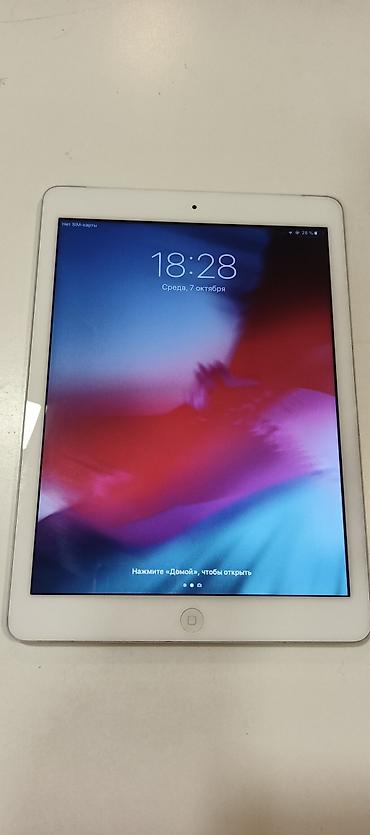 ipad 16: Apple iPad planşet - Rəng: ağ ön panel, gümüşü arxa korpus - Ekran — 1