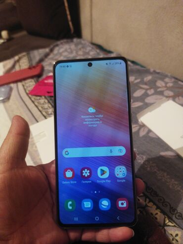самсун а6: Samsung Galaxy A73, Новый, 128 ГБ, цвет - Серебристый, 2 SIM