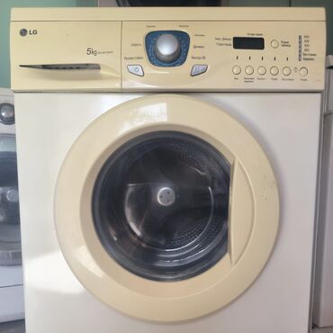 Paltaryuyan maşınlar: Paltaryuyan maşın Beko, 6 kq, İşlənmiş, Ünvandan götürmə -da lalafo.az — 4 Paltaryuyan maşınlar: Paltaryuyan maşın Beko, 6 kq, İşlənmiş, Ünvandan götürmə — 4