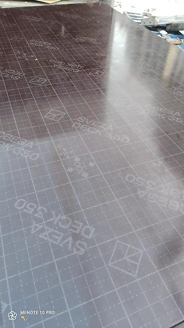 Фанера: Фанера, Ламинированная, Береза — 5