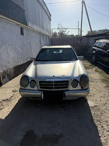 м5 g90: Mercedes-Benz E-Class: 1997 г., 2.3 л, Автомат, Бензин, Седан — 1