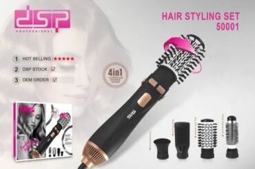 İnformatika: Daraq-fen DSP, Yeni, Pulsuz çatdırılma, Ödənişli çatdırılma, Rayonlara çatdırılma