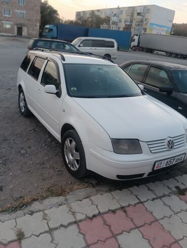 хюндай грандиор: Volkswagen Bora: 2002 г., Фургон