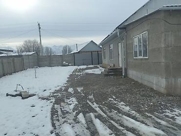 горам: Продается жилой дом с приусадебным участком. - Одноэтажное здание из — 1