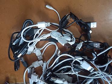 Техника и электроника: Лот проводов и кабелей USB Состав: - Кабели USB–Micro USB (разные — 2