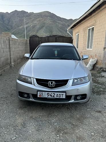 хонда с2000: Honda Accord: 2005 г., 2.2 л, Механика, Дизель, Универсал — 1