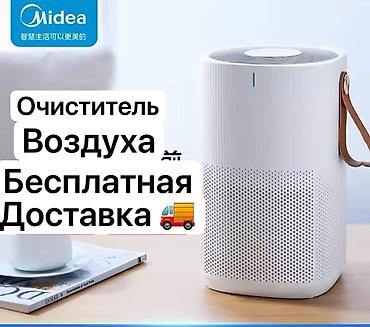true: Воздухоочиститель Настольный, 30-35 м², Воздушный, Фильтр предварительной очистки — 2