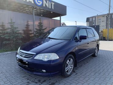 Honda: Honda Odyssey: 2003 г., 2.3 л, Автомат, Газ, Минивэн