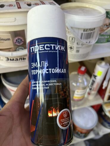 толь для крыши: Эмаль, цвет - Белый