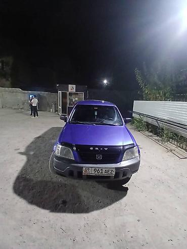 катафот срв: Honda CR-V: 2001 г., 2 л, Автомат, Бензин, Кроссовер — 4
