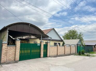 дома в токмак: 100 м², 4 комнаты, Утепленный, Евроремонт, Кондиционер